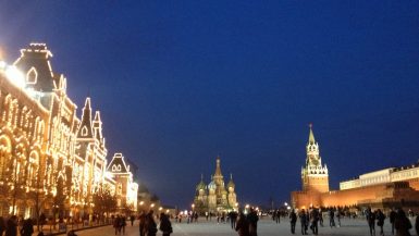Red Square at Night