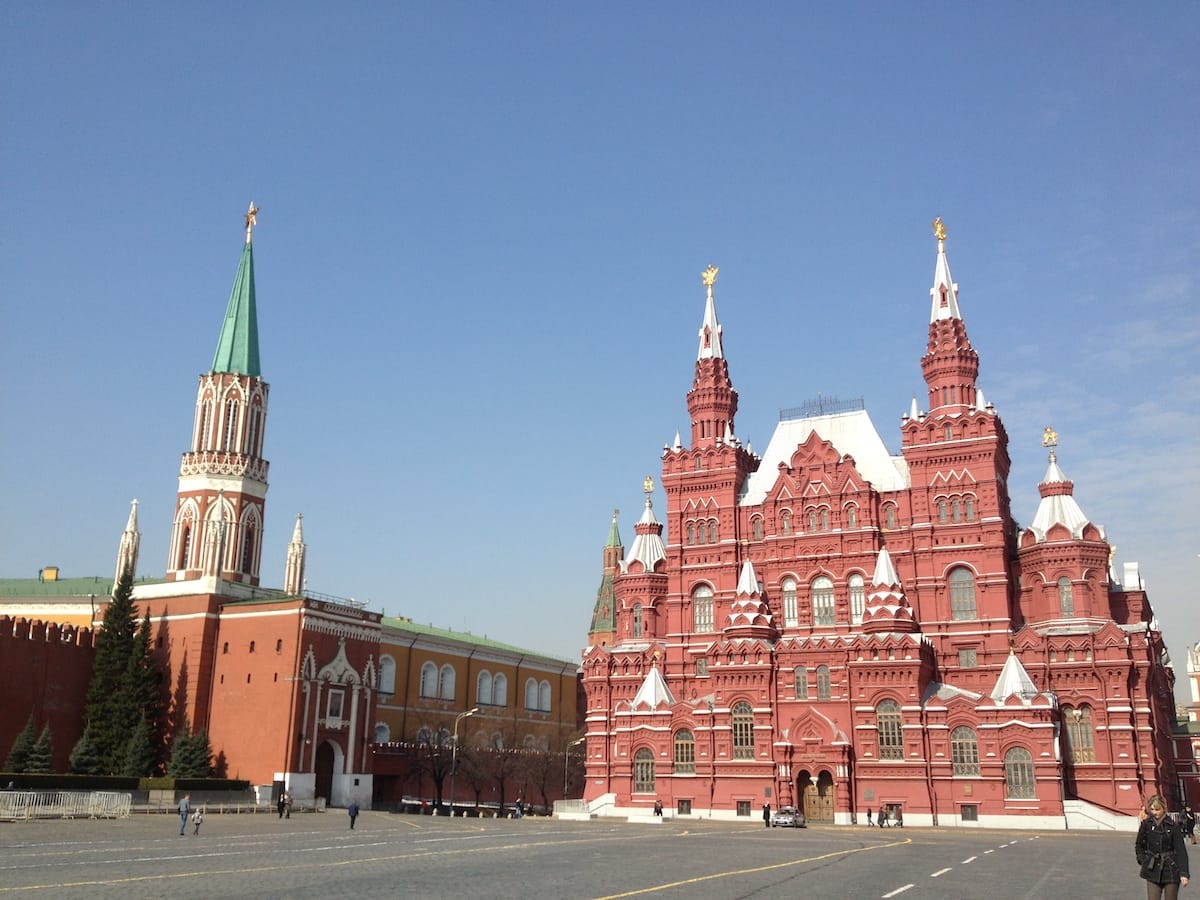 State Historical Museum, Moscow (right)